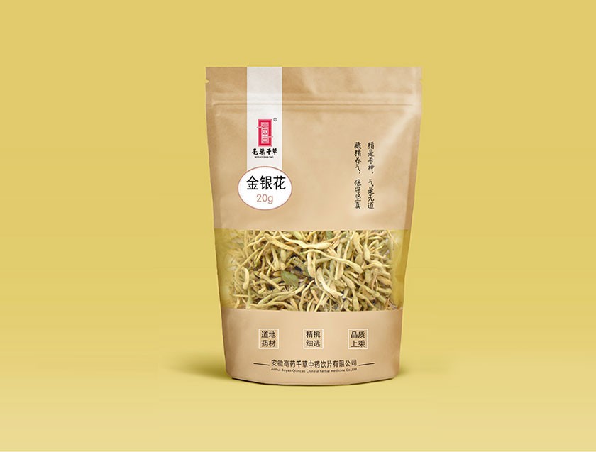 金银花