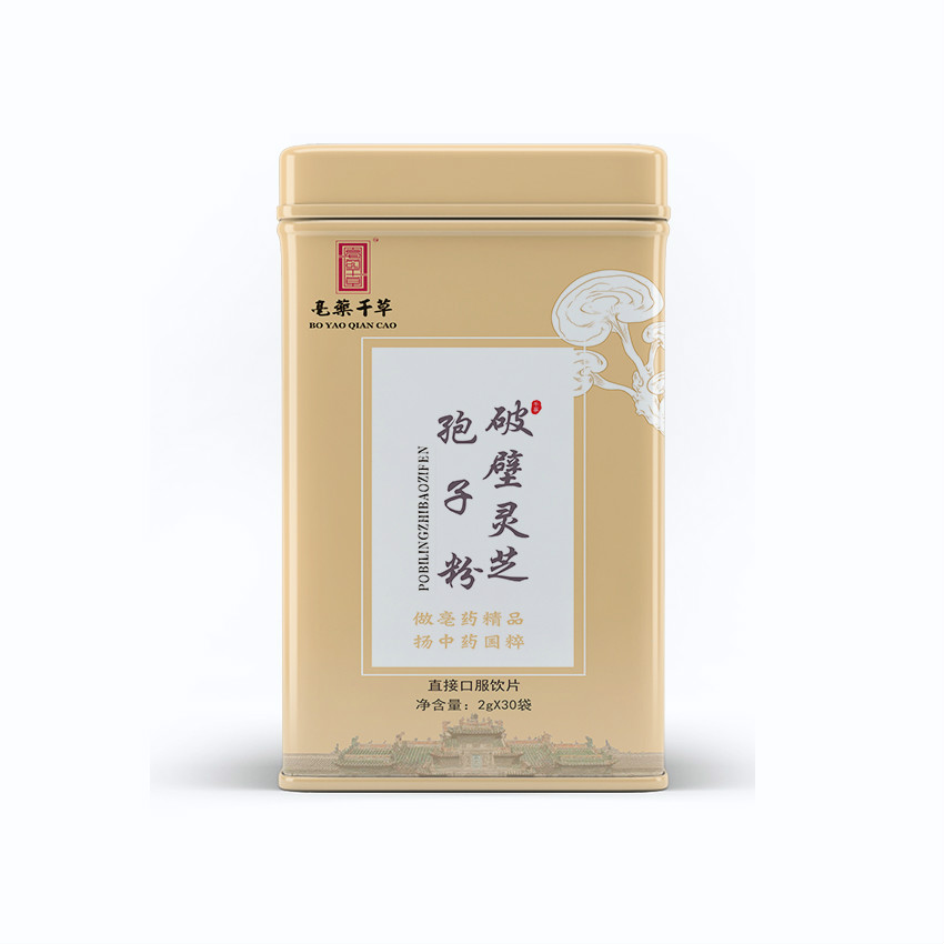 破壁灵芝袍子粉